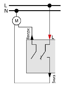 Схема подключения переключатель жалюзи