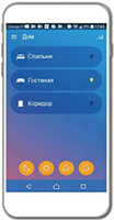 Legrand, смартфон с приложением Netatmo