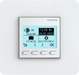 Терморегулятор для теплого пола pro 16 А, 3000 ВА, пол 5..60 °С, возд. 5…35 °С
Termo welrok,  клавишный,  датчик t° воздуха (встроенный),  датчик t° пола (внешний),  с таймером,   цвет - белый,  пластмасса,  pro,  4660251140137,  Welrok
 - PULSAL.RU