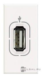 Розетка USB
Axolute,  Axolute AIR,  USB данные,  одинарная,   цвет - белый,  пластмасса,  HD4285,  BTicino
 - PULSAL.RU Розетка USB
Axolute,  Axolute AIR,  USB данные,  одинарная,   цвет - белый,  пластмасса,  HD4285,  BTicino
 - PULSAL.RU