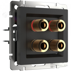 Розетка акустическая
Alumax,  Split,  Slab,  Senso,  Baguette,  Acrylic,  Platinum,  Elite,  Snabb,  Stream,  Flock,  Stark,  Fiore,  Favorit,  Diamant,  Aluminium,  Antik,  Metallic,  2 пары,   цвет - черный,  пластмасса,  W1185008,  a051614,  Werkel
 - PULSAL.RU