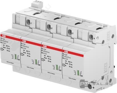 Ограничитель перенапряжения (УЗИП) OVR QS, 4 полюса, Класс 2, 40 кА, 80 кА, OVR T2 4L 80-440s P TS QS, ABB - PULSAL.RU