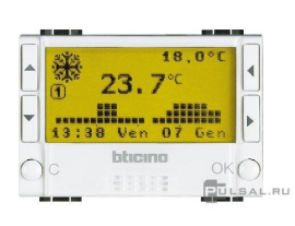 Терморегулятор 3А, перекидной контакт, 230В
LivingLight,  LivingLight AIR,  клавишный,  датчик t° воздуха (встроенный),  с возможностю подключения датчика t° пола,  с таймером,   цвет - белый,  пластмасса,  N4451,  BTicino
 - PULSAL.RU