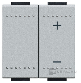 Светорегулятор (диммер) 3-400 Вт/ВА, для LED 3-75 ВА
LivingLight,  LivingLight AIR,  клавишный,  с возможностью управления с 2-х мест,  лампы накаливания и галогенные 220В (R),  лампы с индукционным (обмоточным) трансформ.(L),  лампы с электронным (емкостным) трансформ.(C),  диммируемые лампы LED 220В (LEDi тип L),  диммируемые лампы LED 220В (LEDi тип C),   цвет - алюминий,  пластмасса,  NT4411N,  BTicino
 - PULSAL.RU