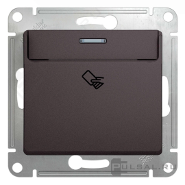 Выключатель карточный
Glossa,  без подсветки,   цвет - графит,  пластмасса,  GSL001369,  Schneider Electric
 - PULSAL.RU