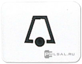 Символ для клавиши "звонок"
CD 500,  CD ударопрочная,  AP 600,  WG 600,  WG 800,   цвет - слоновая кость,  33K,  33 K,  JUNG
 - PULSAL.RU