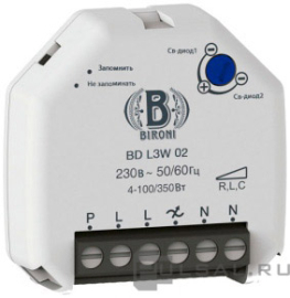 Механизм светорегулятора (диммера) для LED 4-100/350 Вт/ВА, для кнопочного выключателя
Лизетта,  Лизетта Декор,  Лизетта Эксклюзив,  Шедель,  Фаберже,  клавишный,  с возможностью управления с 2-х мест,  лампы с электронным (емкостным) трансформ.(C),  диммируемые лампы LED 220В (LEDi тип L),  диммируемые лампы LED 220В (LEDi тип C),  BD--L3W-02,  BD-L3W-02,  Bironi
 - PULSAL.RU
