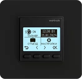 Терморегулятор для теплого пола pro bk 16 А,  3000 ВА, пол 5..60 °С,  возд. 5…35 °С
Termo welrok,  клавишный,  датчик t° воздуха (встроенный),  датчик t° пола (внешний),  с таймером,   цвет - черный,  пластмасса,  pro bk,  4660251140571,  Welrok
 - PULSAL.RU