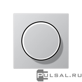 Накладка
ECO profi и ECO profi Standart,  ECO profi design (ECO Profi Deco),  поворотный,  поворотно-нажимной,  с возможностью управления с 2-х мест,  лампы накаливания и галогенные 220В (R),  лампы с индукционным (обмоточным) трансформ.(L),  лампы с электронным (емкостным) трансформ.(C),  диммируемые лампы LED 220В (LEDi тип L),  лампы с управляемым ЭПРА (управл.сигнал 1-10В DC),  протокол DALI,  протокол LEDOTRON,  спутник для диммера,   цвет - алюминий,  пластмасса,  EP1540BFAL,  EP 1540 BF AL,  JUNG
 - PULSAL.RU