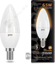 Лампа
светодиодная
Black,   цоколь - E14,   мощность - 6.5Вт,   световой поток - 610Лм,   цветовая температура - 3000К,  не диммируется,  103101107,  Gauss - PULSAL.RU