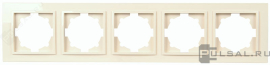Рамка в дизайне Zena
Cosmo,  5 постов,   цвет - кремовый,  вертикальная,  горизонтальная,  пластмасса,  500-010300-250,  500-010300-250,  ABB
 - PULSAL.RU