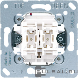 Кнопки Н.О. + Н.О.
A VIVA,  A creation,  A 550,  A flow,  AS 500,  AS 500 Ударопрочная,  AS 500 Антибактериальная,  CD 500,  CD ударопрочная,  CD plus,  LS 990,  LS plus,  LS 990 Les Couleurs Le Corbusier,  LS ZERO,  LS-design,  SL 500,  двухклавишный,  без подсветки,  535U,  535 U,  JUNG
 - PULSAL.RU