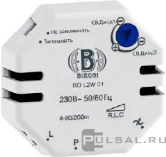 Механизм светорегулятора (диммера) для LED 4-80/200 Вт/ВА, для кнопочного выключателя
Лизетта,  Лизетта Декор,  Лизетта Эксклюзив,  Шедель,  Фаберже,  клавишный,  с возможностью управления с 2-х мест,  лампы с электронным (емкостным) трансформ.(C),  диммируемые лампы LED 220В (LEDi тип L),  диммируемые лампы LED 220В (LEDi тип C),  BD--L2W-01,  BD-L2W-01,  Bironi
 - PULSAL.RU