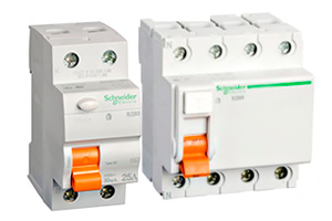 Домовой ВД63