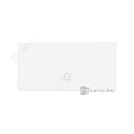 Клавиша выключателя с пиктограммой «звонок»
Simon 100,  одноклавишный,  без подсветки,   цвет - белый матовый,  пластмасса,  10000017-230,  Simon
 - PULSAL.RU