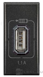 Розетка USB, 1.1А
Axolute,  Axolute AIR,  USB type-A 5V,  одинарная,   цвет - антрацит,  пластмасса,  HS4285C1,  BTicino
 - PULSAL.RU Розетка USB, 1.1А
Axolute,  Axolute AIR,  USB type-A 5V,  одинарная,   цвет - антрацит,  пластмасса,  HS4285C1,  BTicino
 - PULSAL.RU