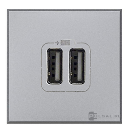 Розетка USB, 1.5А
Axolute,  Axolute AIR,  USB type-A 5V,  двойная,   цвет - алюминий,  пластмасса,  HC4285C2,  BTicino
 - PULSAL.RU Розетка USB, 1.5А
Axolute,  Axolute AIR,  USB type-A 5V,  двойная,   цвет - алюминий,  пластмасса,  HC4285C2,  BTicino
 - PULSAL.RU