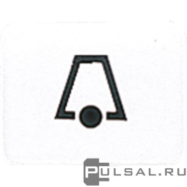 Символ для клавиши "звонок"
CD 500,  CD ударопрочная,  CD plus,  AP 600,  WG 600,  WG 800,   цвет - белый,  33KWW,  33 K WW,  JUNG
 - PULSAL.RU