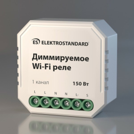 Диммер (светорегулятор) с wi-fi 1 канал 150 Вт
Alumax,  Split,  Slab,  Minimir Home,  Acrylic,  Platinum,  Vintage,  Elite,  Hammer,  Snabb,  Stream,  Flock,  Stark,  Fiore,  Favorit,  Diamant,  Aluminium,  Metallic,  Retro,  Gallant,  пластмасса,  76002/00,  a054333,  Werkel
 - PULSAL.RU
