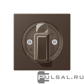 Накладка
A VIVA,  A creation,  A 550,  A flow,   цвет - мокко,  пластмасса,  A1541MO,  A 1541 MO,  JUNG
 - PULSAL.RU