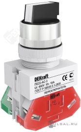 Перекл.3 пол. пр.и лев. без фикс. I-O-II 2НО ACRL-3 d=22 25141DEK, Dekraft - PULSAL.RU