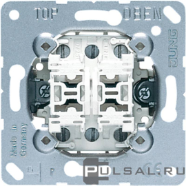 Переключатель
A VIVA,  A creation,  A 550,  A flow,  AS 500,  AS 500 Ударопрочная,  AS 500 Антибактериальная,  CD 500,  CD ударопрочная,  CD plus,  LS 990,  LS plus,  LS 990 Les Couleurs Le Corbusier,  LS ZERO,  LS-design,  SL 500,  двухклавишный,  без подсветки,  509U,  509 U,  JUNG
 - PULSAL.RU