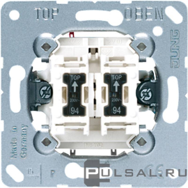 Выключатель
A VIVA,  A creation,  A 550,  A flow,  AS 500,  AS 500 Ударопрочная,  AS 500 Антибактериальная,  CD 500,  CD ударопрочная,  CD plus,  LS 990,  LS plus,  LS ZERO,  LS-design,  SL 500,  двухклавишный,  с подсветкой,  505U5,  505 U5,  JUNG
 - PULSAL.RU