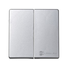 Клавиши
Simon 73 Loft,  двухклавишный,  без подсветки,   цвет - алюминий,  пластмасса,  73026-63,  Simon
 - PULSAL.RU