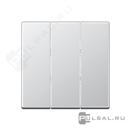 Клавиши
A VIVA,  A creation,  A 550,  A flow,  трехклавишный,  без подсветки,   цвет - алюминий,  пластмасса,  A593BFAL,  A 593 BF AL,  JUNG
 - PULSAL.RU