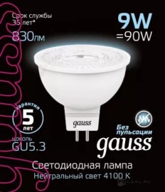 Лампа
светодиодная
Basic,   цоколь - GU5.3,   мощность - 9Вт,   световой поток - 830Лм,   цветовая температура - 4100К,  не диммируется,  101505209,  Gauss - PULSAL.RU
