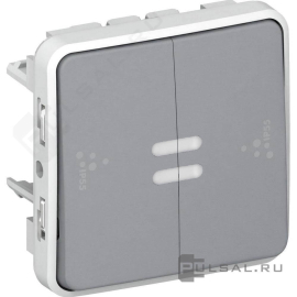 Переключатель
Plexo,  двухклавишный,  с подсветкой,   цвет - серый,  IP 55,  069526,  0 695 26,  Legrand
 - PULSAL.RU