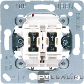 Кнопки Н.О. + Н.О.
A VIVA,  A creation,  A 550,  A flow,  AS 500,  AS 500 Ударопрочная,  AS 500 Антибактериальная,  CD 500,  CD ударопрочная,  CD plus,  LS 990,  LS plus,  LS ZERO,  LS-design,  SL 500,  двухклавишный,  с подсветкой,  535U5,  535 U5,  JUNG
 - PULSAL.RU