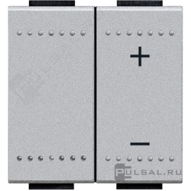 Светорегулятор (диммер) 20-600 Вт/ВА
LivingLight,  LivingLight AIR,  клавишный,  с возможностью управления с 2-х мест,  лампы накаливания и галогенные 220В (R),  лампы с индукционным (обмоточным) трансформ.(L),   цвет - алюминий,  пластмасса,  NT4408N,  BTicino
 - PULSAL.RU