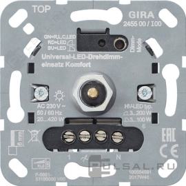 Механизм светорегулятора (диммера) 20-420 Вт/ВА
Studio,  Standard 55,  E2,  Event,  Esprit,  ClassiX,  ClassiX Art,  E22,  Edelstahl,  F100,  S-Color,  TX_44,  поворотно-нажимной,  с возможностью управления с 2-х мест,  лампы накаливания и галогенные 220В (R),  лампы с индукционным (обмоточным) трансформ.(L),  лампы с электронным (емкостным) трансформ.(C),  диммируемые лампы LED 220В (LEDi тип L),  диммируемые лампы LED 220В (LEDi тип C),  245500,  2455 00,  Gira
 - PULSAL.RU