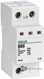 Ограничитель перенапряжений 1P 80кА B 420В ОП-101 ОП-101, 1 полюс, Класс 1, 40 кА, 80 кА, 18019DEK, Dekraft - PULSAL.RU Ограничитель перенапряжений 1P 80кА B 420В ОП-101 ОП-101, 1 полюс, Класс 1, 40 кА, 80 кА, 18019DEK, Dekraft - PULSAL.RU