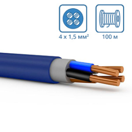 Кабель круглый ВВГнг(А)-LS 4х1,5 (бухта 100м)