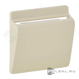 Накладка
Valena Life,  Valena Allure,  без подсветки,   цвет - слоновая кость,  пластмасса,  755161,  7 551 61,  Legrand
 - PULSAL.RU