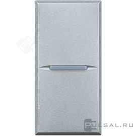 Выключатель с самовозвратом Аxial
Axolute,  Axolute AIR,  одноклавишный,  без подсветки,  с возможностью подсветки,   цвет - алюминий,  пластмасса,  HC4001N,  BTicino
 - PULSAL.RU